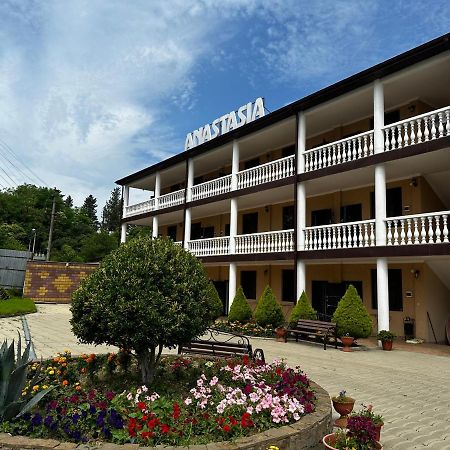 Anastasia Gudauta Exterior photo